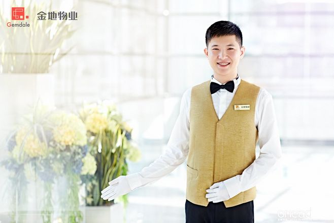 金地物業(yè) 企業(yè)形象照-【ONEAD金像映畫】頂尖影像設(shè)計(jì)機(jī)構(gòu)