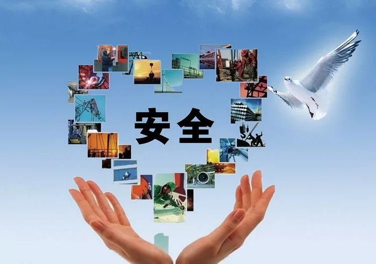 界首市人民醫(yī)院安全生產(chǎn)工作約談制度增強(qiáng)安全責(zé)任意識(shí)