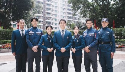 【物說四十載】中海物業全面升級