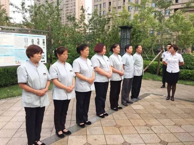 品質提升丨金正物業開展保潔技能、禮儀專題培訓