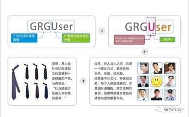 博覽會(huì)︱廣電物業(yè)全新形象亮相2017首屆國(guó)際物業(yè)管理產(chǎn)業(yè)博覽會(huì)