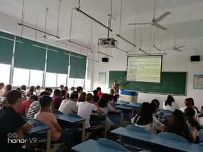 物業(yè)管理專業(yè)開(kāi)展專業(yè)剖析