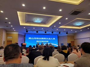 強(qiáng)化物業(yè)管理，提升服務(wù)水平 構(gòu)建和諧宜居社區(qū)